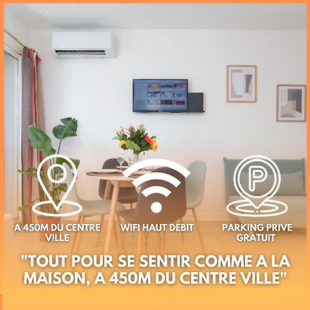 קאן Le Carnot By Apirent #Centre-Ville #Climatisation #Wifi מראה חיצוני תמונה